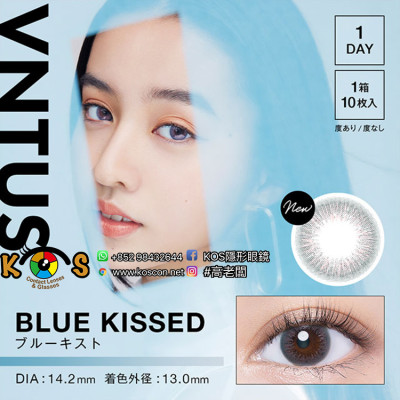 VNTUS Blue Kissed koki ヴァニタス ブルーキスト VNTUS Blue Kissed koki ヴァニタス ブルーキスト